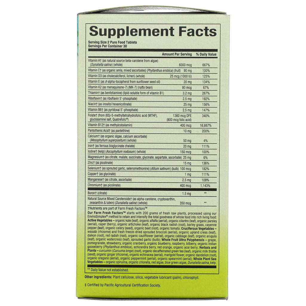 NFC189 | Supplement Facts nutrition panel and ingredient list on yellow product back label - Thumbnail