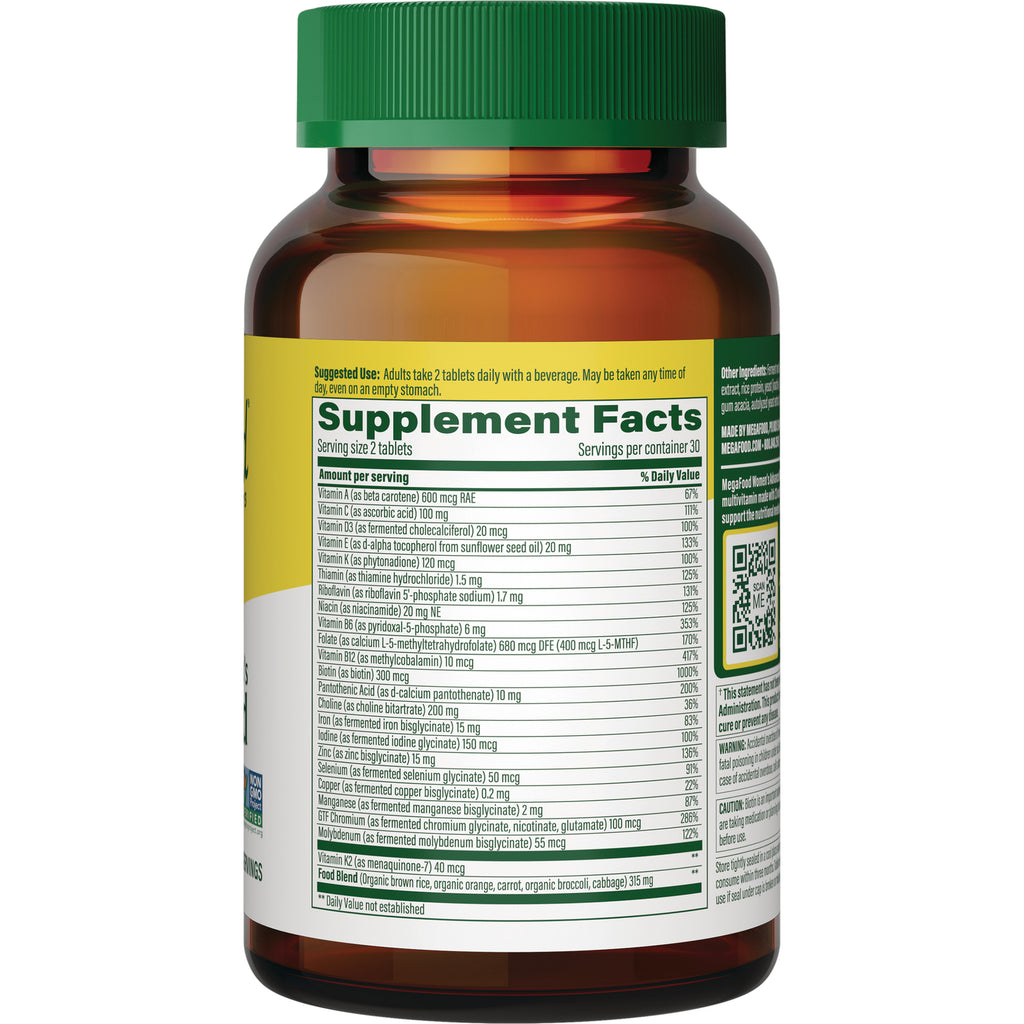 MGF071 | Back of amber supplement bottle showing Supplement Facts panel with ingredient and serving information - Thumbnail