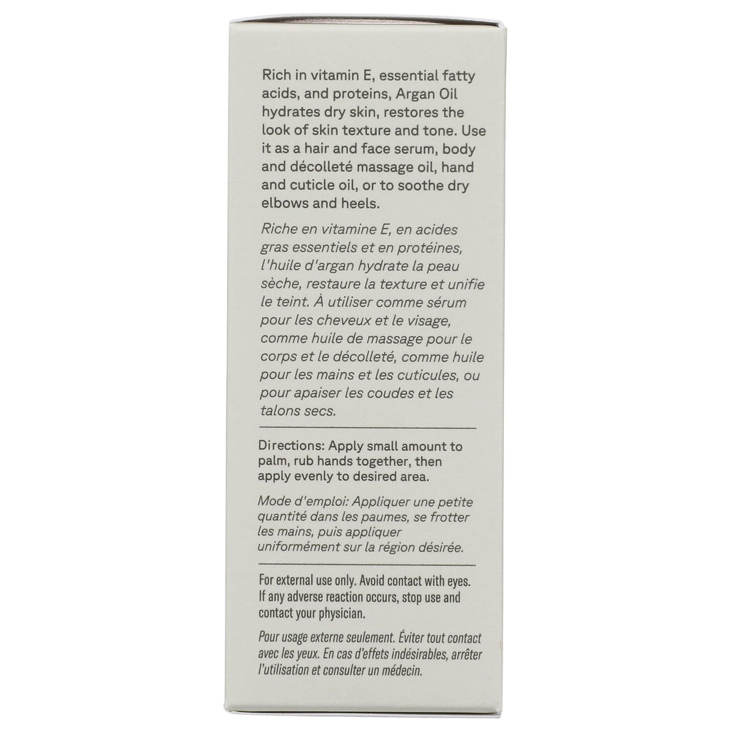 ACR001 | Back label with Argan Oil directions and warning: For external use only, avoid contact with eyes - Thumbnail