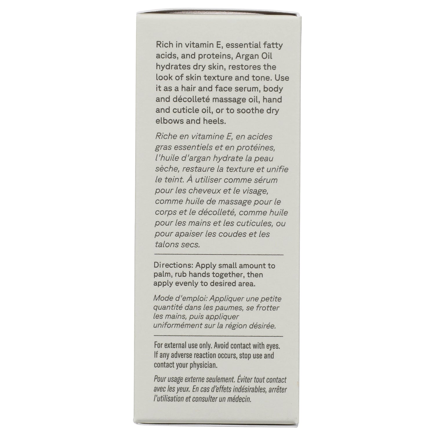 ACR001 | Back label with Argan Oil directions and warning: For external use only, avoid contact with eyes