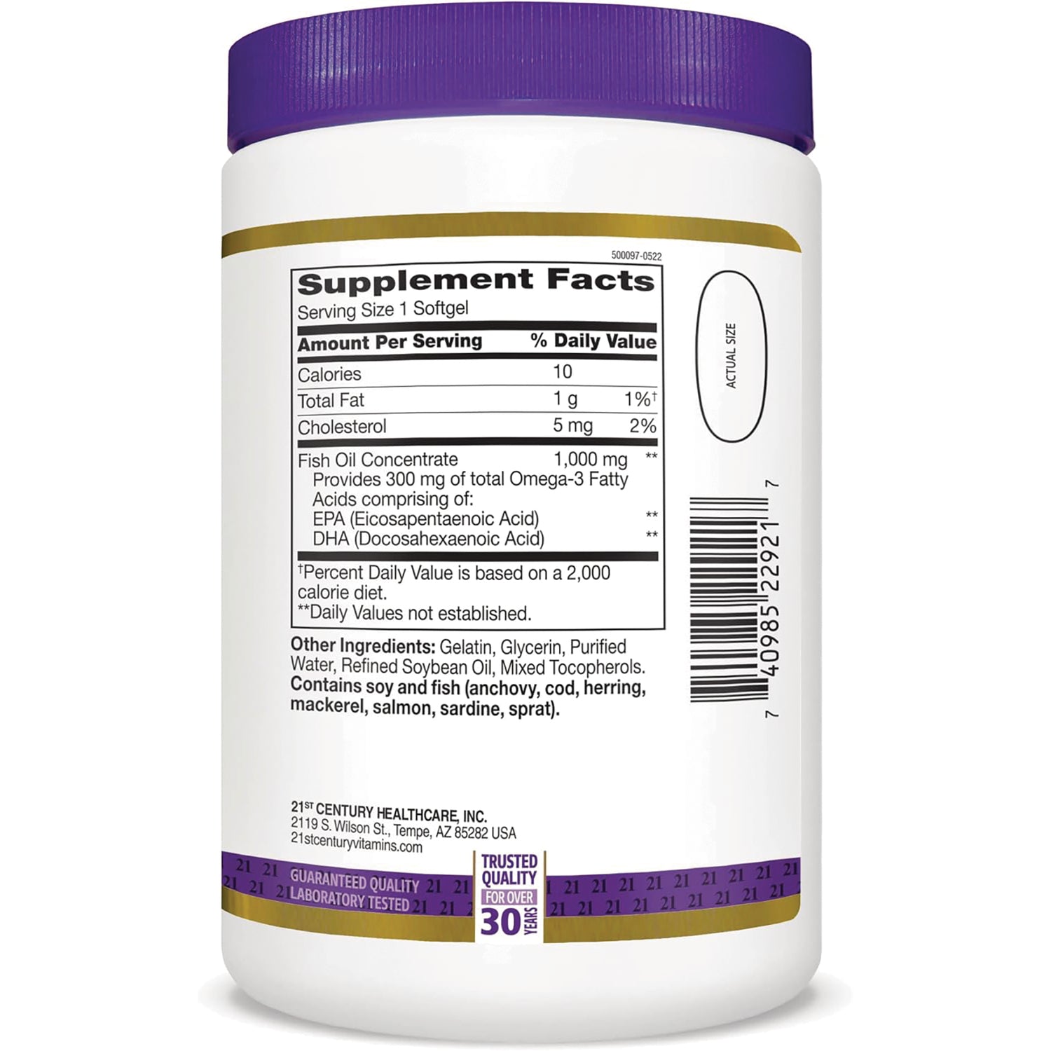 CNT114 | Back of supplement bottle showing Supplement Facts panel, serving size 1 softgel, other ingredients and barcode