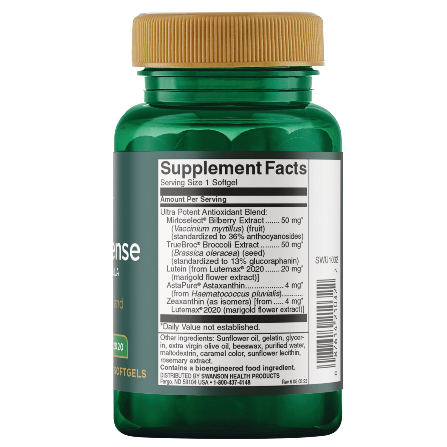 SWU1032 | Black oval softgel shown with inch and centimeter scale