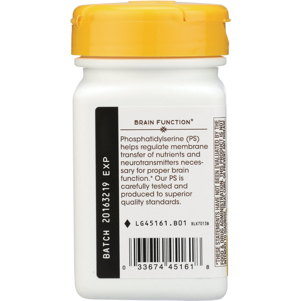 NW391 | back label showing BRAIN FUNCTION heading, supplement description and barcode - Thumbnail