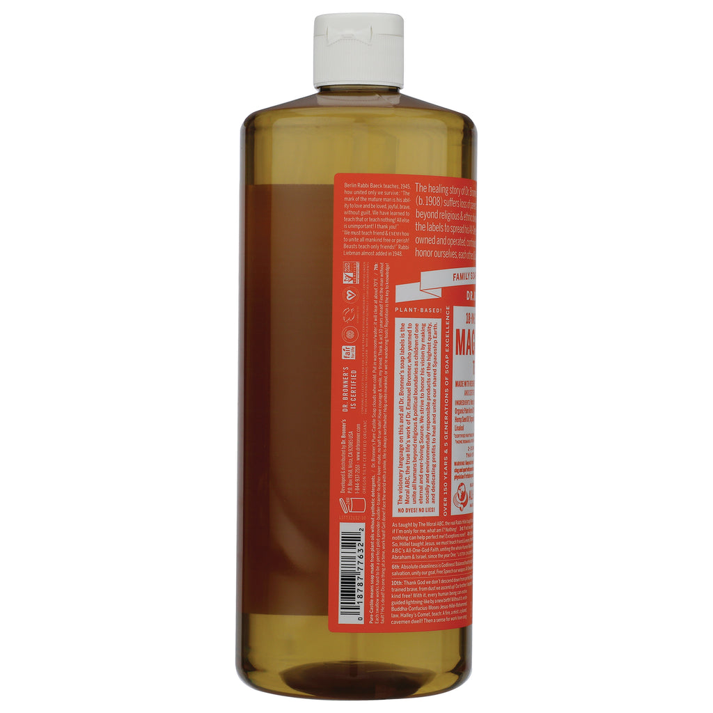 DRB029 | back of clear bottle with orange product infographic label showing dense ingredients and text - Thumbnail