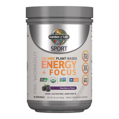 GLF389 | Organic Plant Based Energy and Focus Blackberry powder