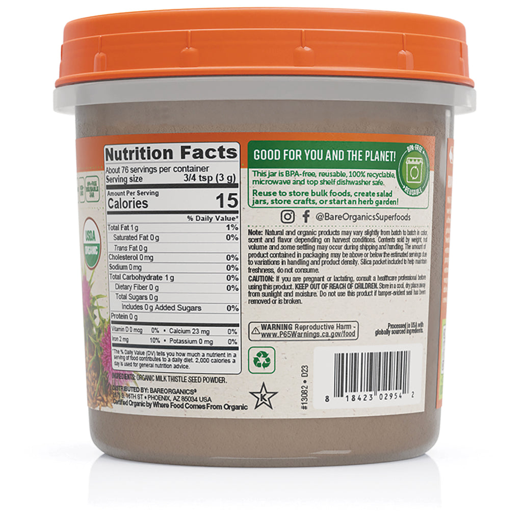 BOR027 | back of brown jar with orange lid showing Nutrition Facts panel, recycling icon and barcode - Thumbnail