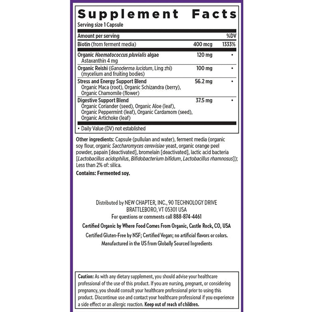NWC296 | back label showing supplement facts, ingredient list, distributor information and caution box - Thumbnail