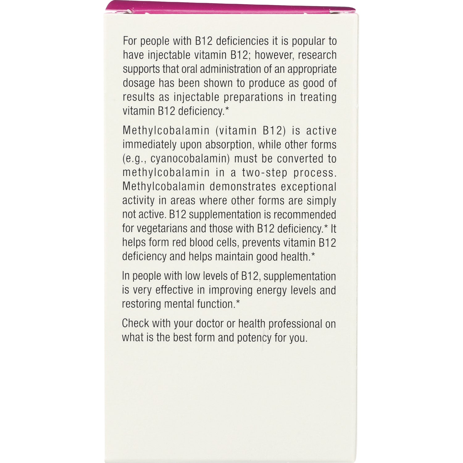 NFC002 | Back panel text about methylcobalamin (vitamin B12) benefits and supplementation guidance