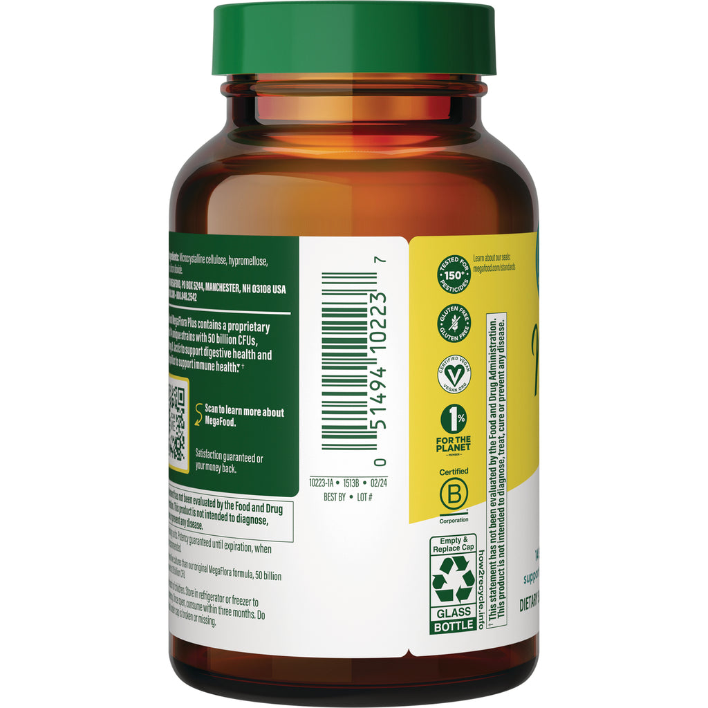 MGF061 | back label of amber supplement bottle showing barcode, certification icons and recycling symbol - Thumbnail
