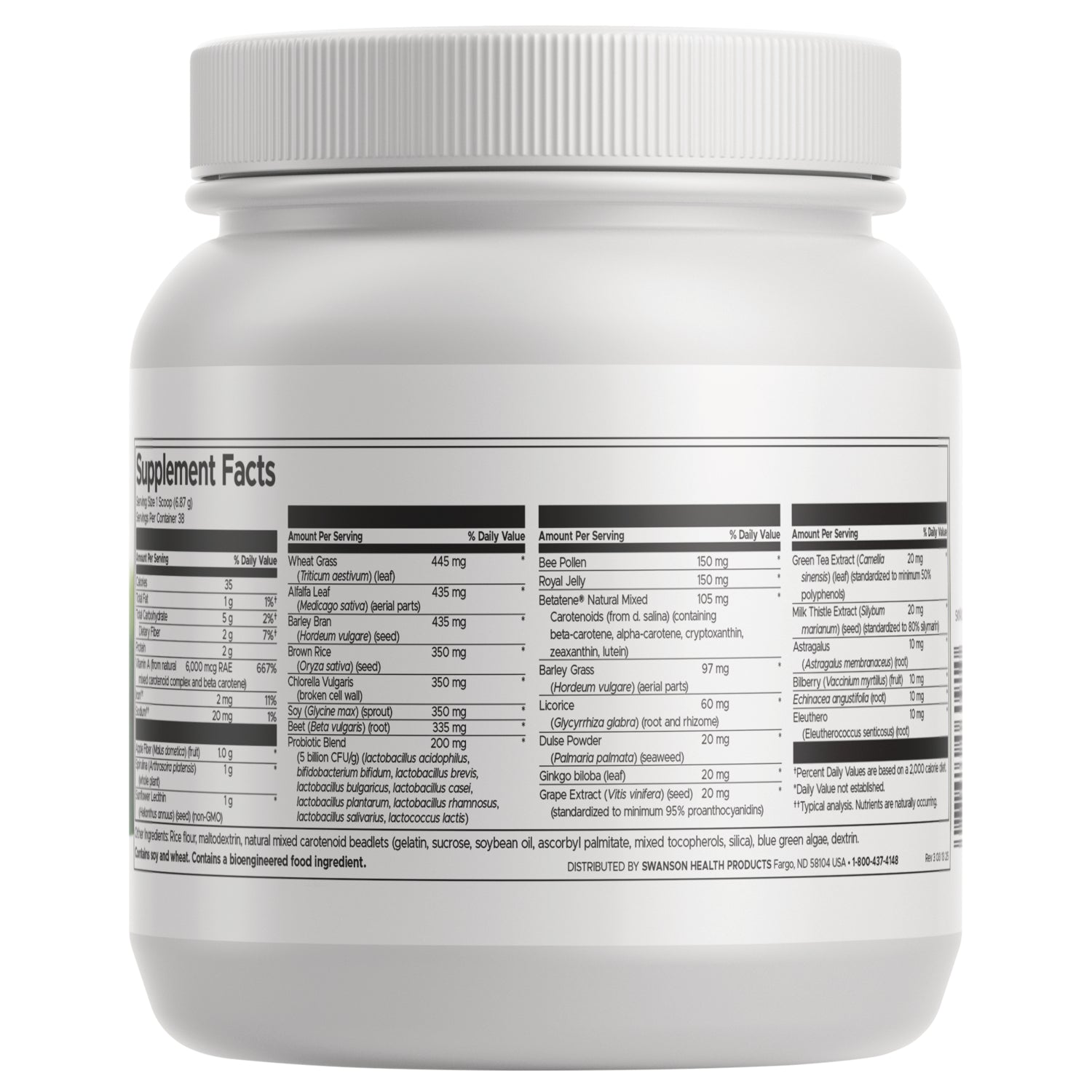 SWR091 | Back of jar showing Supplement Facts and ingredients panel
