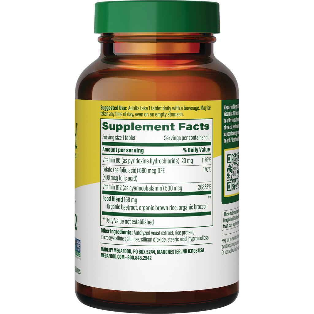 MGF022 | Back of amber supplement bottle showing Supplement Facts panel, ingredients list and QR code - Thumbnail