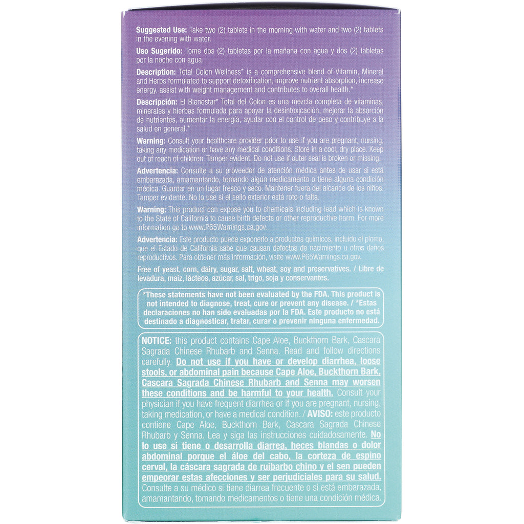 BNN005 | Back panel with directions, warnings and ingredient notices in English and Spanish - Thumbnail