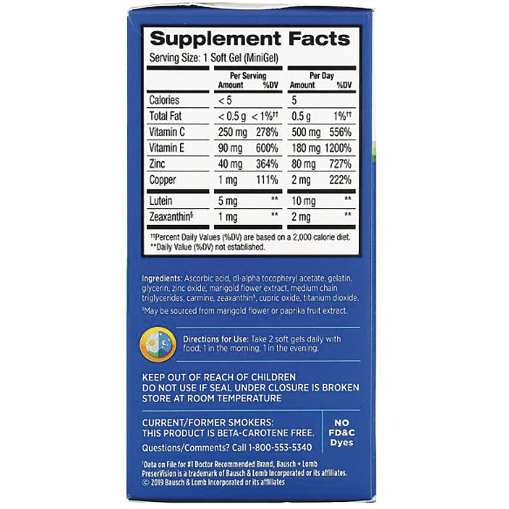 BNL032 | Supplement Facts panel and ingredient list on blue box showing serving size, nutrient amounts, directions and warnings - Thumbnail