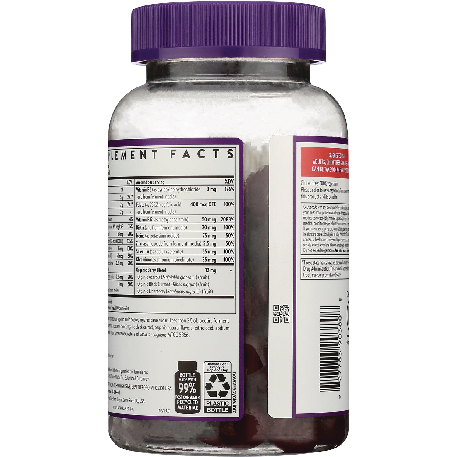 NWC379 | Back of clear supplement bottle with purple cap showing supplement facts label, barcode, and gummies inside