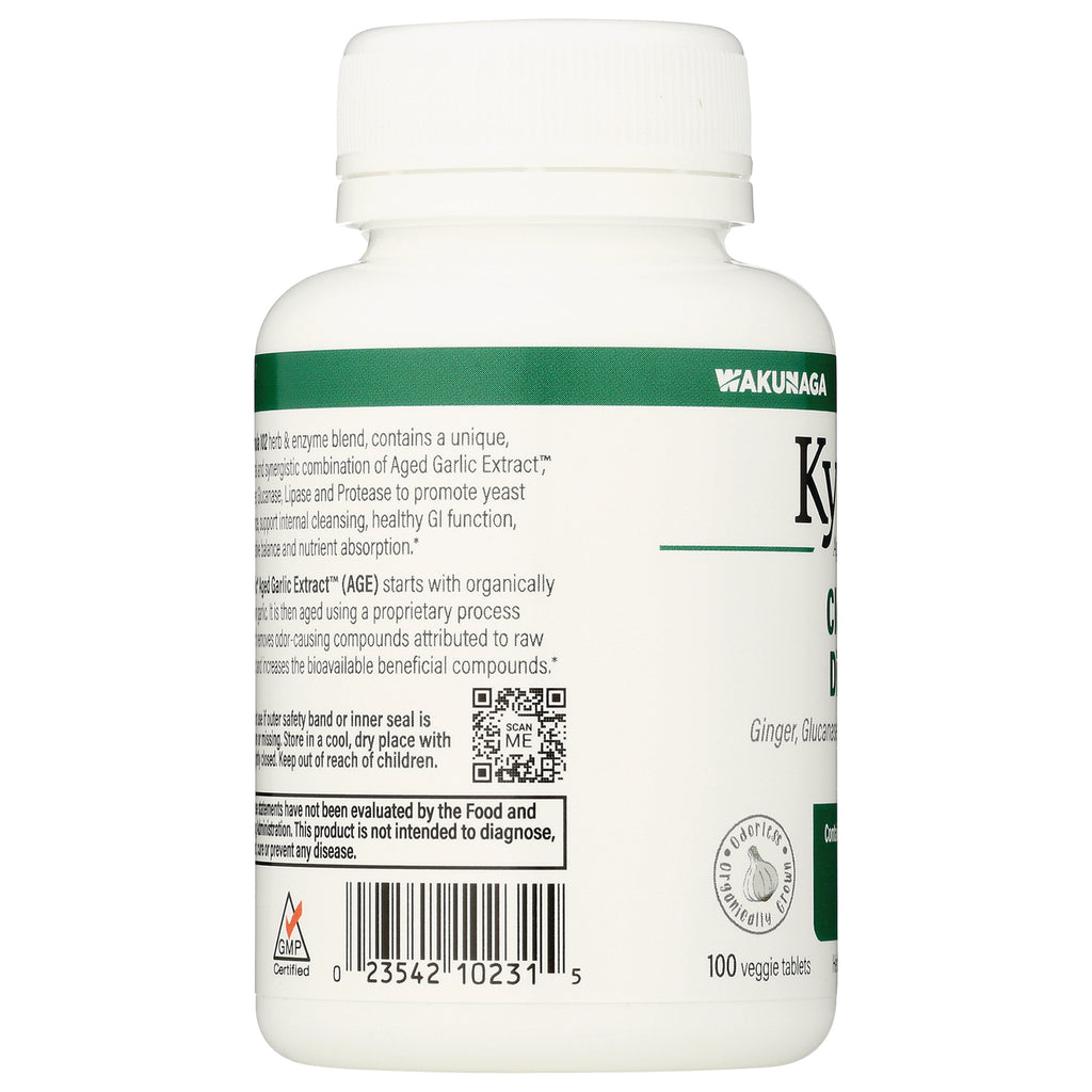 KY099 | back label of white supplement bottle showing ingredient text, QR code and barcode - Thumbnail