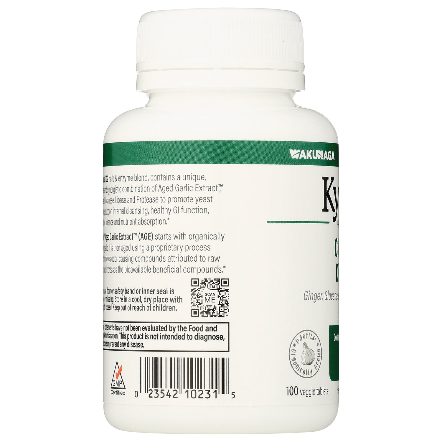 KY099 | back label of white supplement bottle showing ingredient text, QR code and barcode