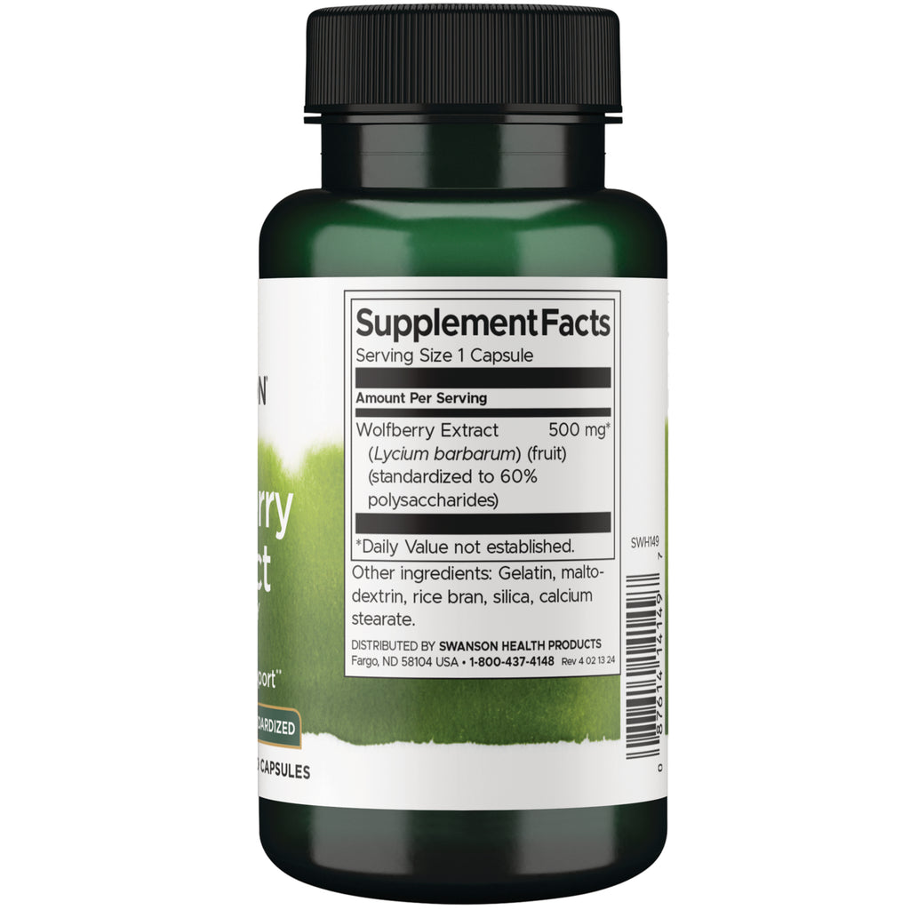 SWH149 | Beige capsule with size ruler in cm and inches - Thumbnail