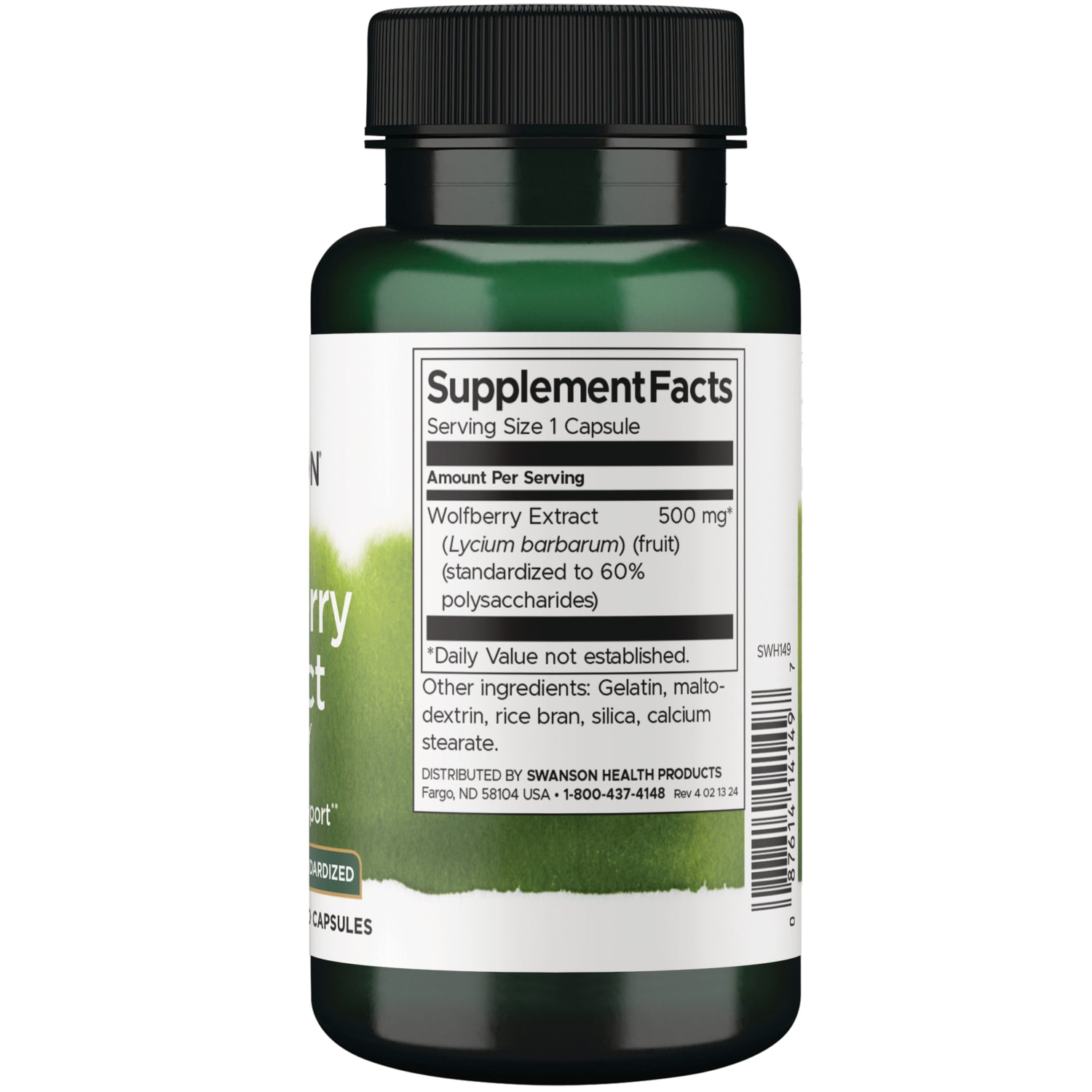 SWH149 | Beige capsule with size ruler in cm and inches