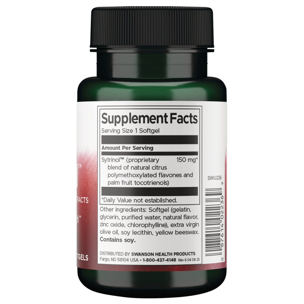 SWU236 | Back label showing Supplement Facts, Serving Size 1 Softgel, ingredients list, and barcode - Thumbnail