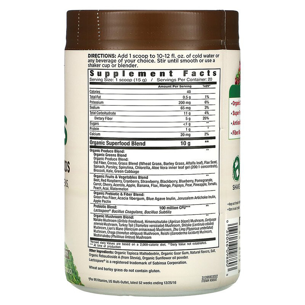 CFR016 | back label showing Supplement Facts panel and organic superfood blend ingredients - Thumbnail