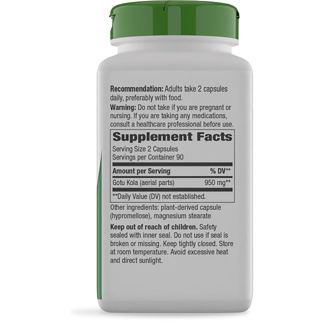 NW489 | Back of brown supplement bottle showing Supplement Facts panel, serving size 2 capsules, warnings and ingredients - Thumbnail
