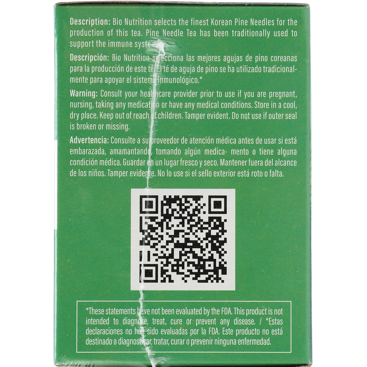 BNN071 | back of green product box showing description and warning text with a central QR code