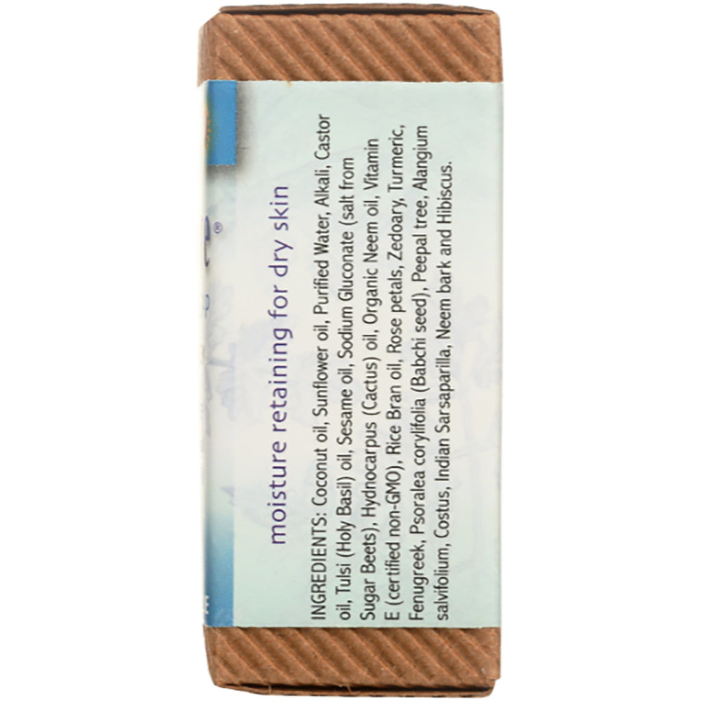 AUR002 | Back of product box showing vertical ingredients list and moisture retaining for dry skin text - Thumbnail