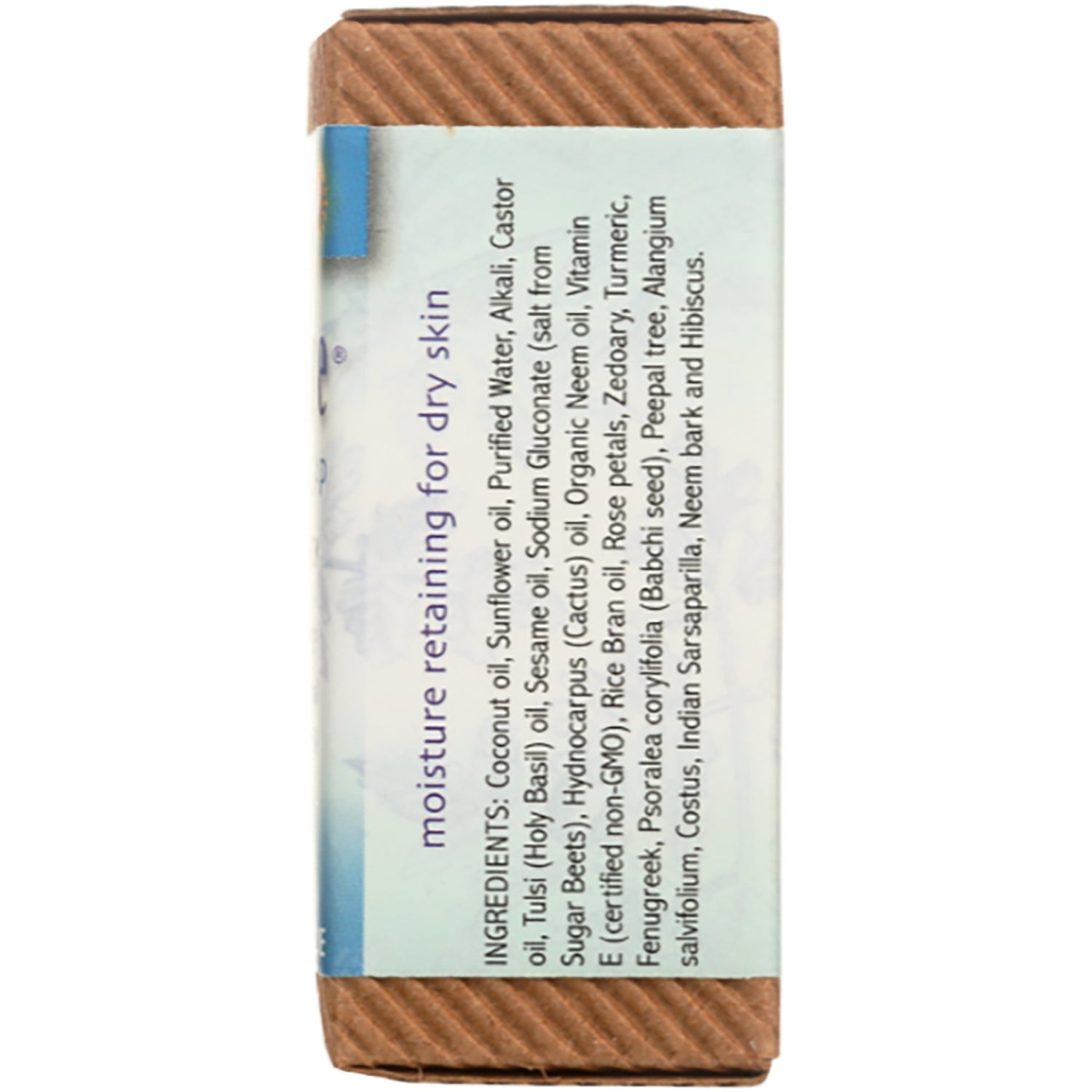 AUR002 | Back of product box showing vertical ingredients list and moisture retaining for dry skin text