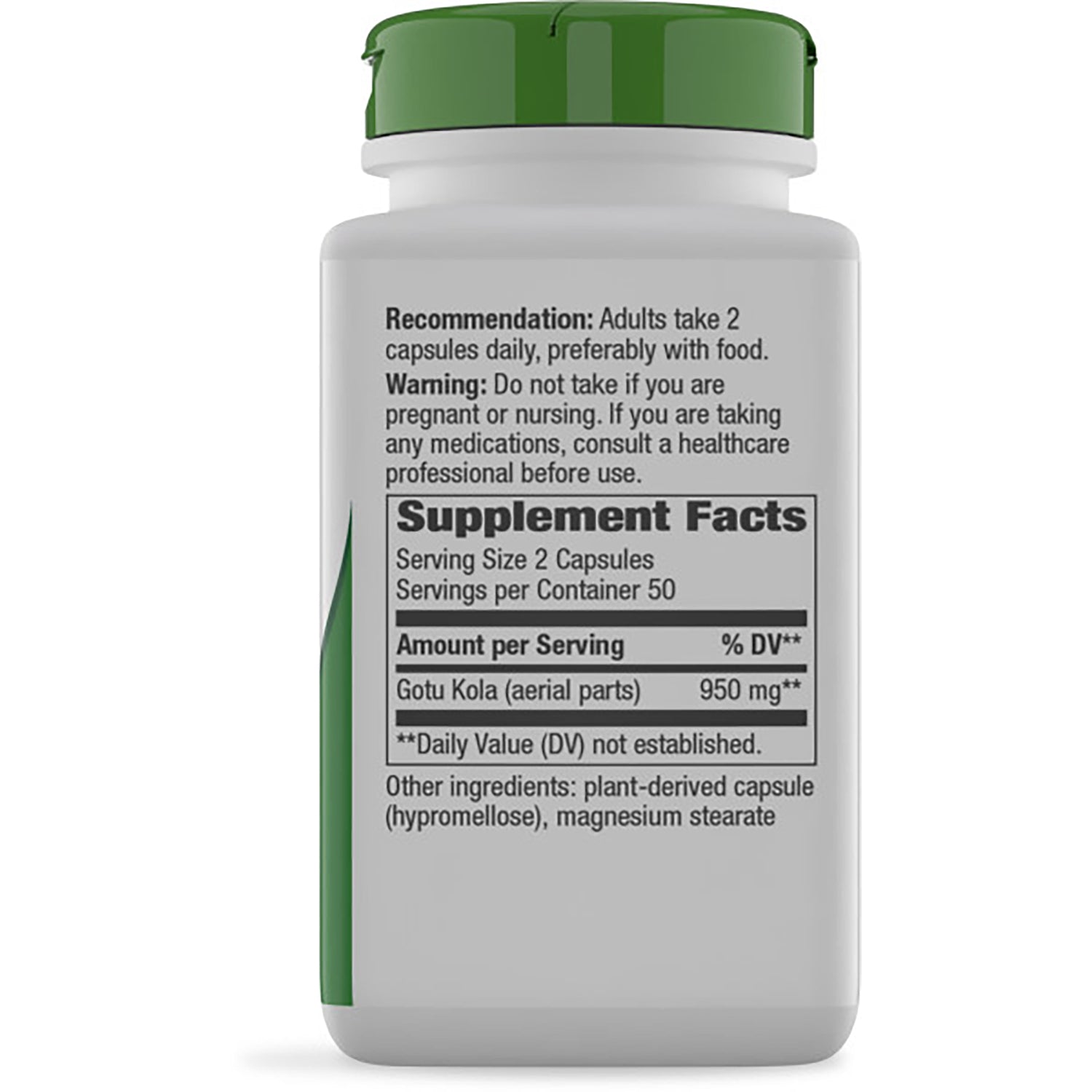 NW832 | Back of dark supplement bottle showing Supplement Facts panel, serving size, ingredients, and warnings
