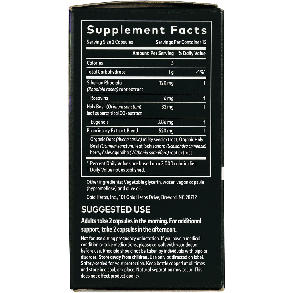 GH043 | Back panel showing Supplement Facts, ingredient amounts, suggested use and warnings - Thumbnail