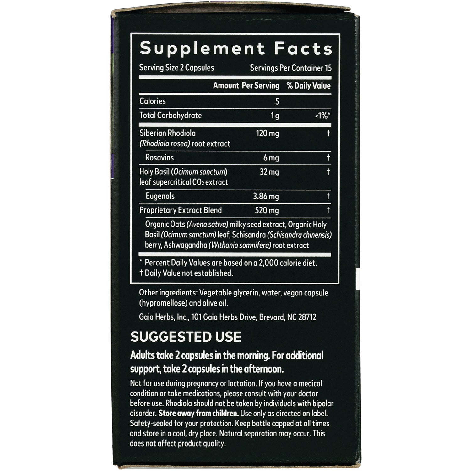 GH043 | Back panel showing Supplement Facts, ingredient amounts, suggested use and warnings