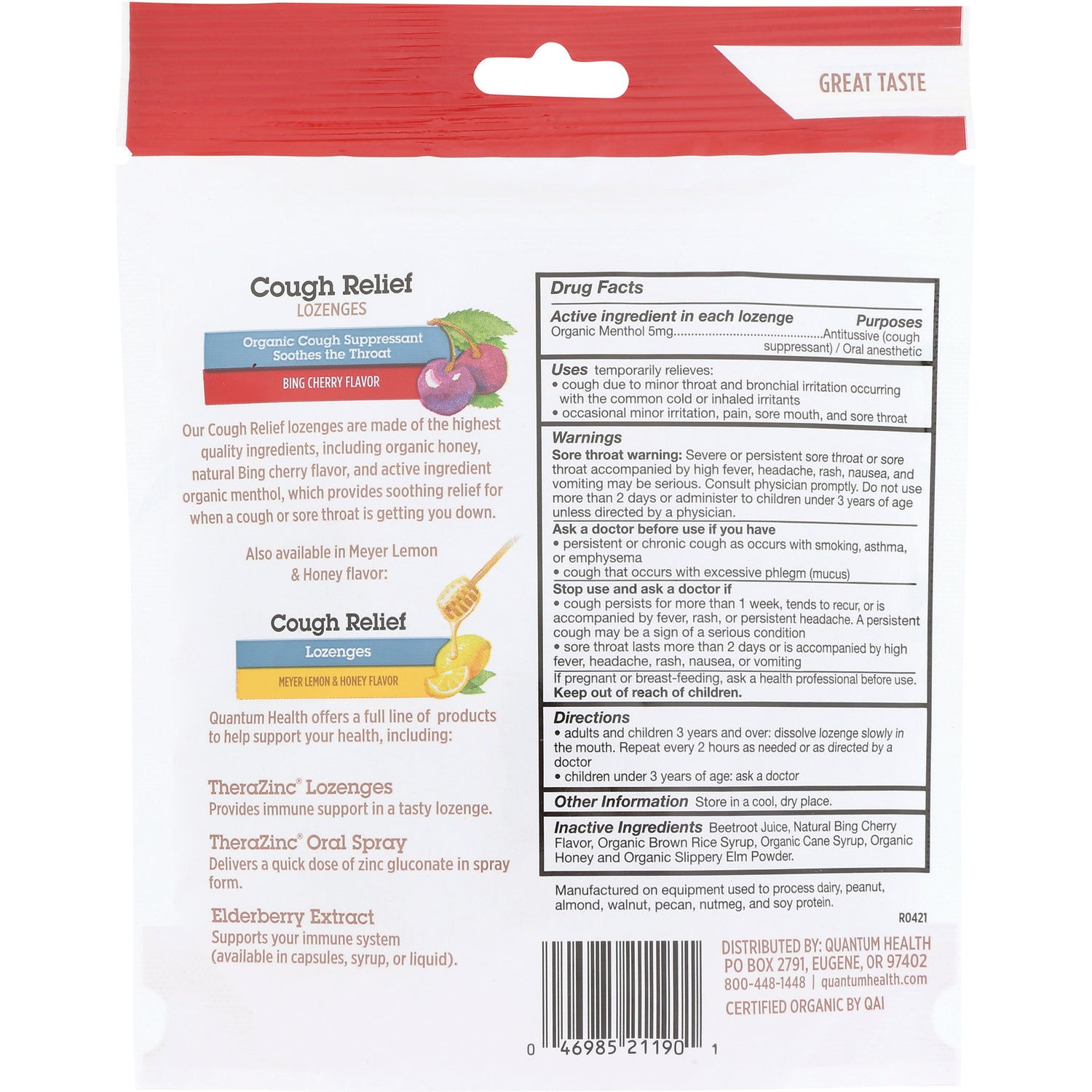 QU074 | Back of cough relief lozenges pouch showing Drug Facts, inactive ingredients, barcode and product descriptions