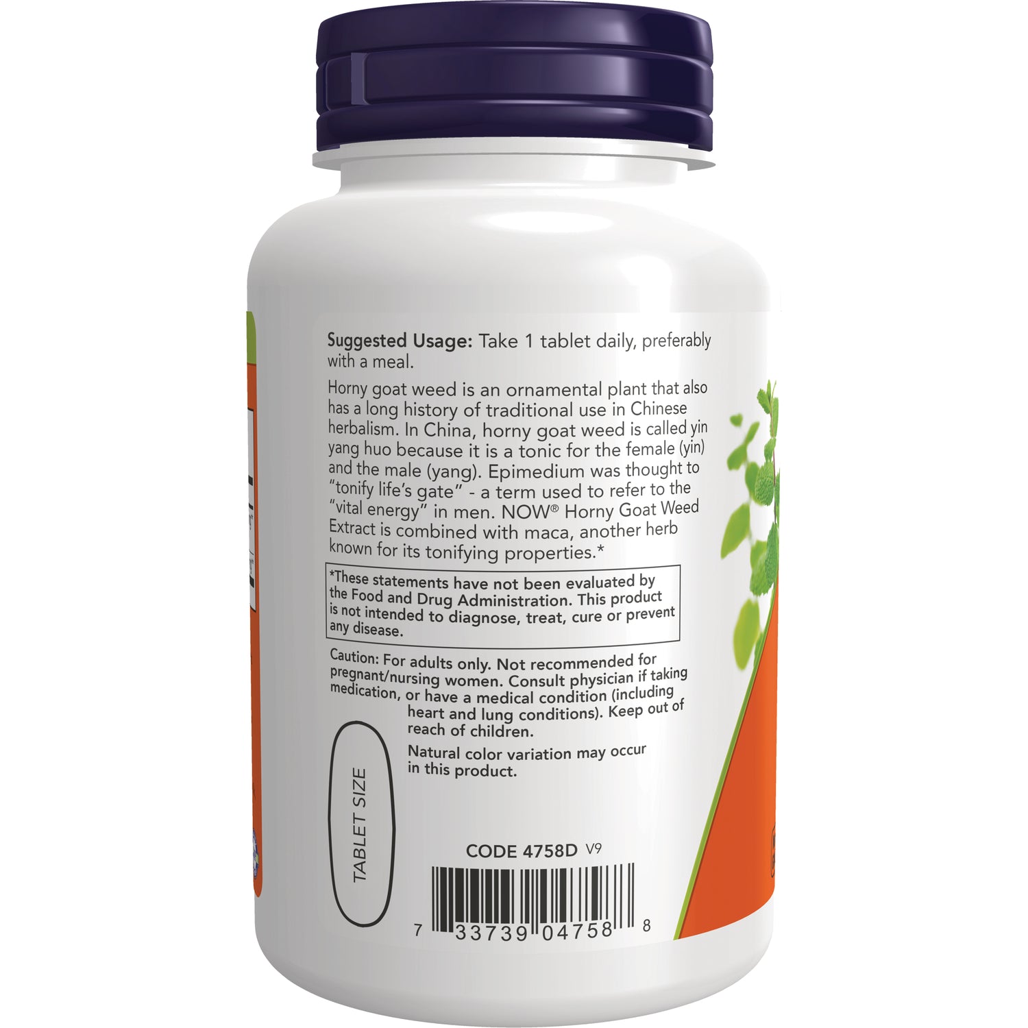 NWF131 | Back of white supplement bottle showing suggested usage, caution text, tablet size oval, and barcode