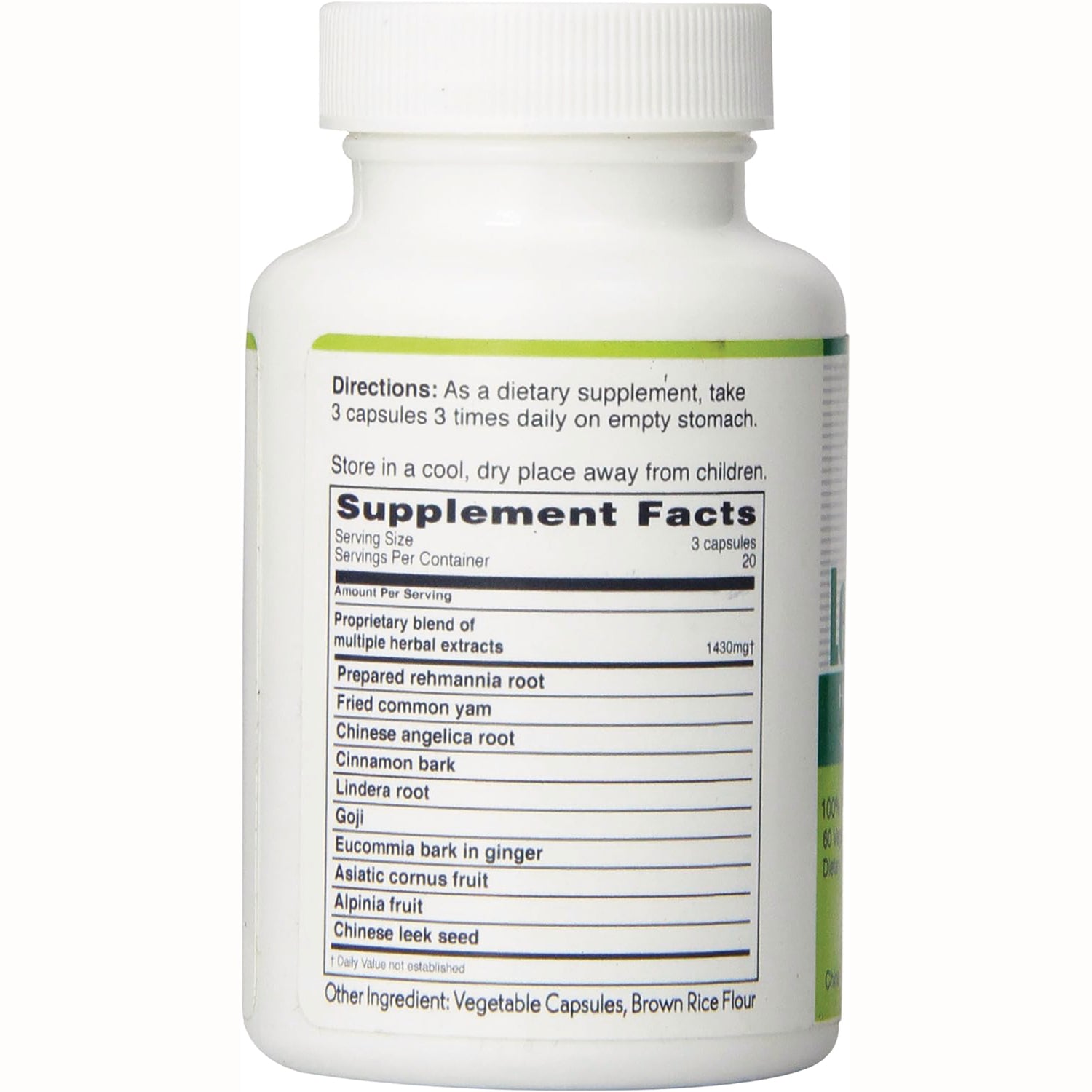 BAL001 | Back label showing Supplement Facts panel and directions to take 3 capsules three times daily