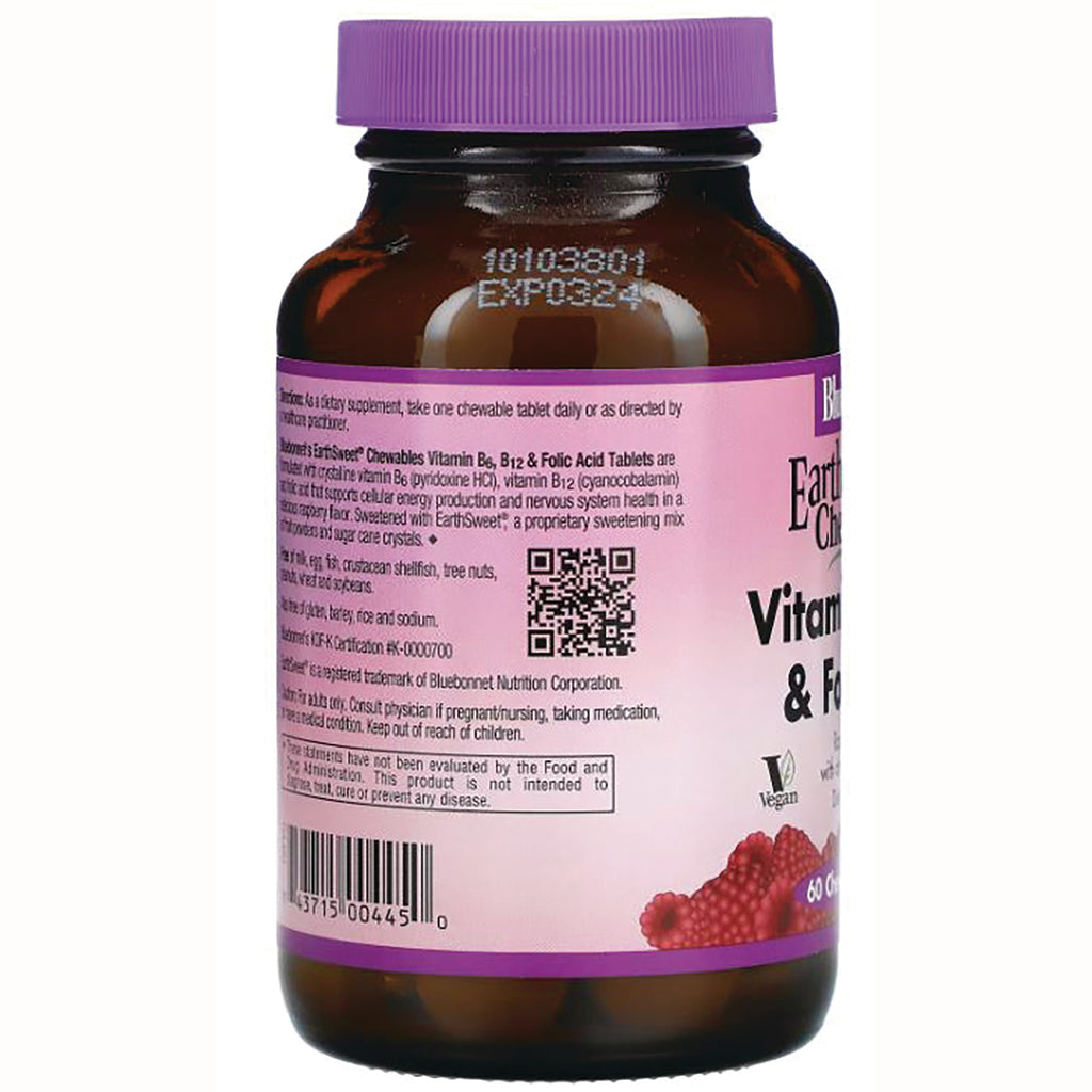 BLU075 | Back of brown supplement bottle with purple cap, pink label showing ingredients panel, QR code and barcode - Thumbnail