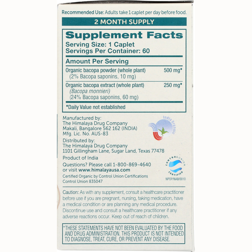 HHH004 | back panel showing supplement facts, ingredient amounts, manufacturer details and caution text - Thumbnail