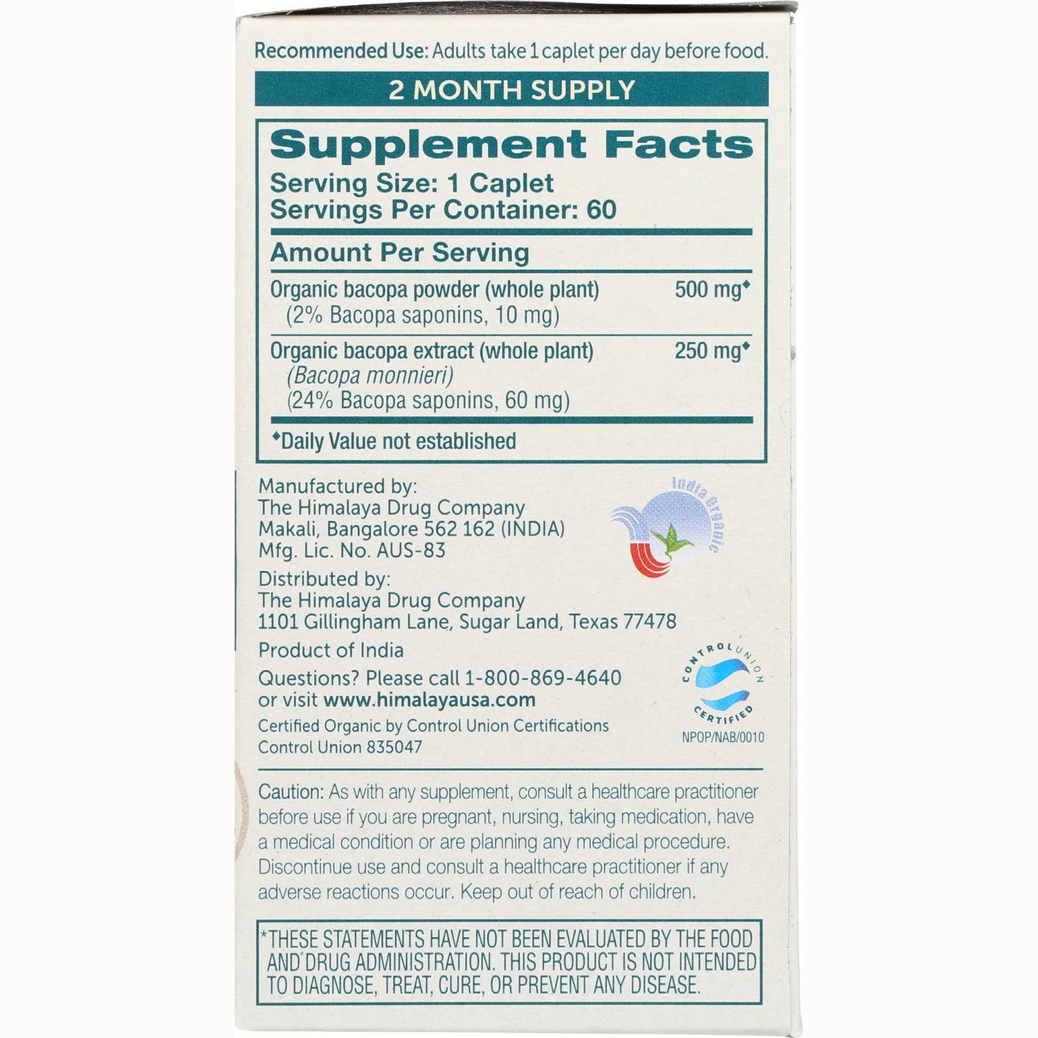 HHH004 | back panel showing supplement facts, ingredient amounts, manufacturer details and caution text