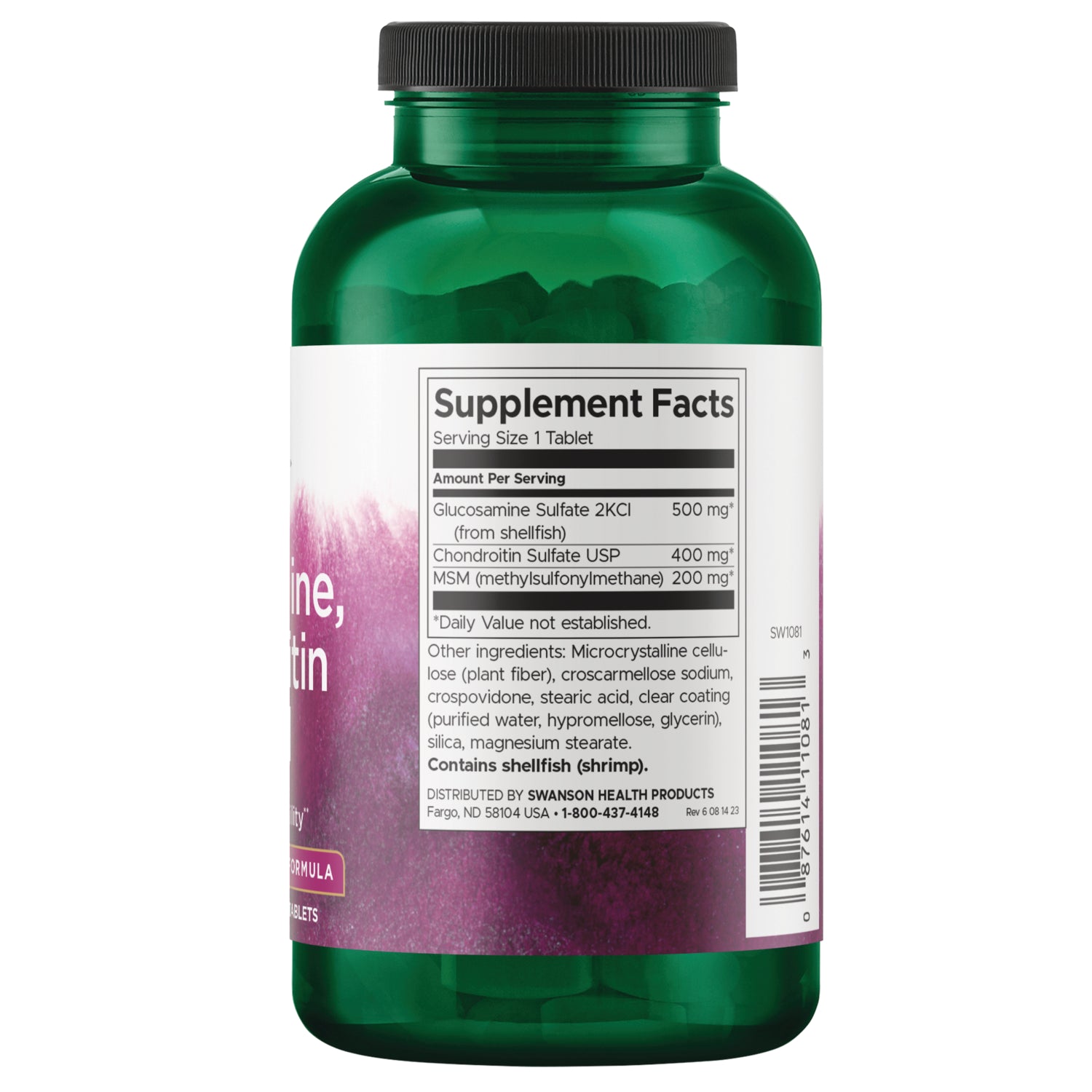 SW1081 | Oblong speckled tablet shown with size scale in cm and inches