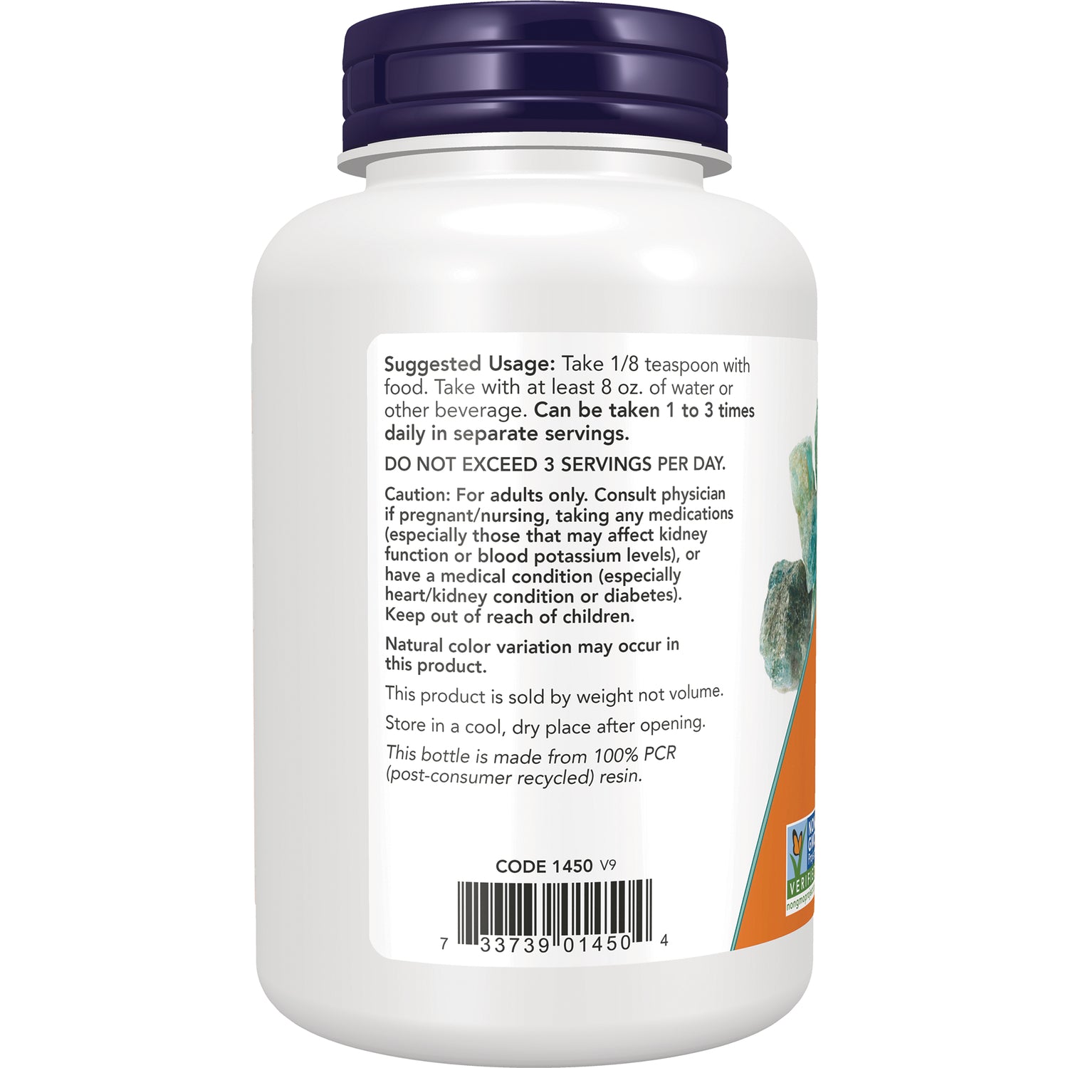NWF905 | Back label with suggested usage, warnings, barcode and recycling information on white supplement bottle