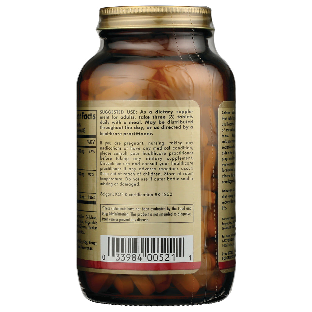 SLG266 | back label of amber supplement bottle showing suggested use text, barcode and tablets inside - Thumbnail