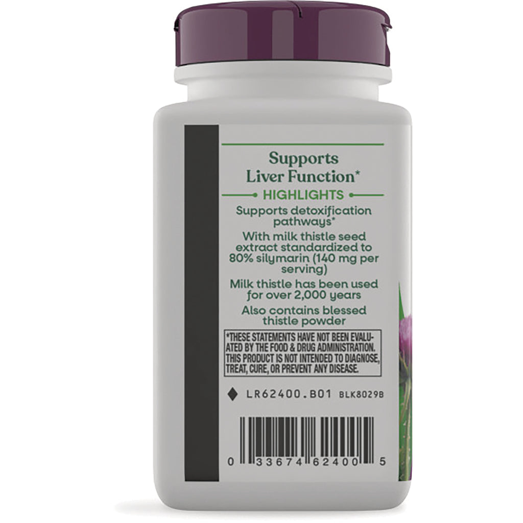 NW529 | Back of white supplement bottle labeled Supports Liver Function highlights, ingredient claims and barcode - Thumbnail