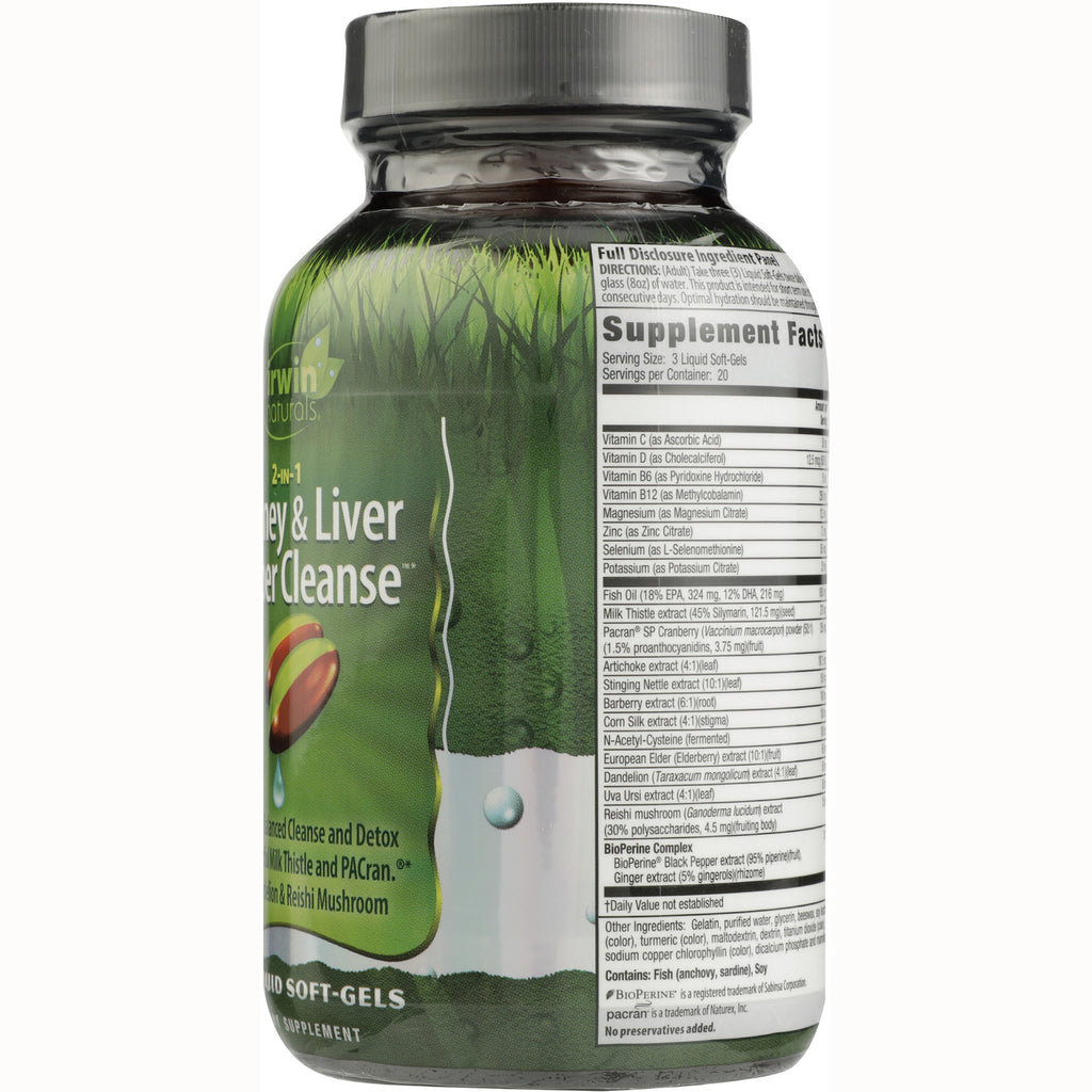 IR152 | back of green supplement bottle showing Supplement Facts panel and ingredient list - Thumbnail