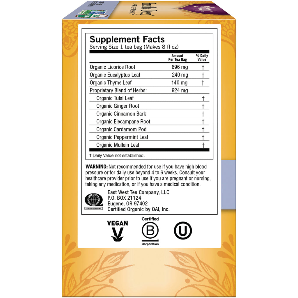 AHW047 | Back panel with Supplement Facts, warning statement, and vegan, Certified B Corporation, and OU symbols - Thumbnail