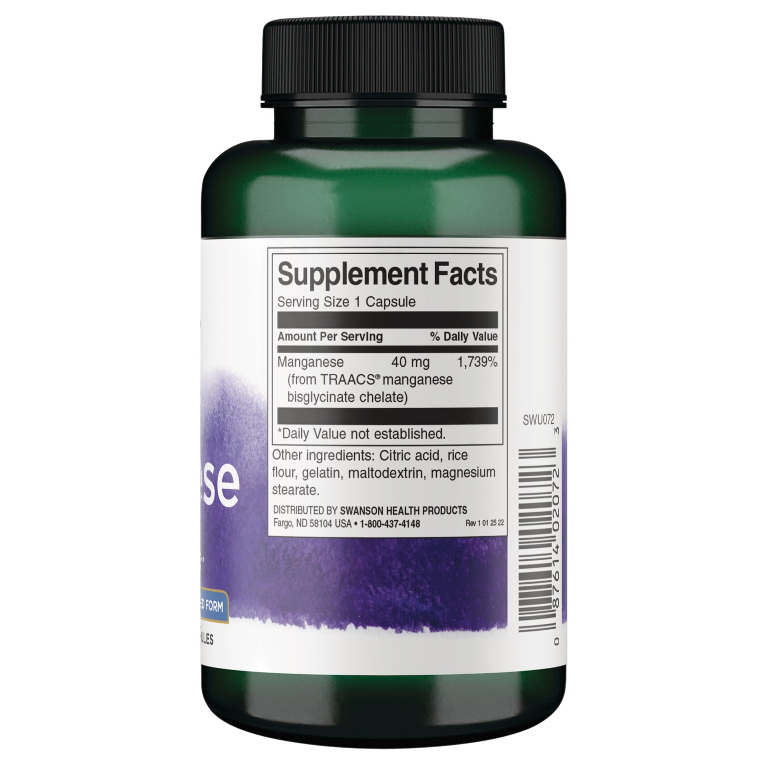 SWU072 | Back label with Supplement Facts