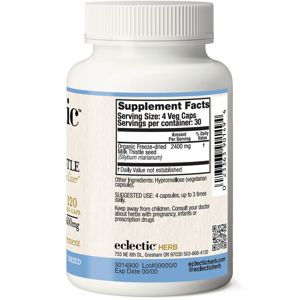 EC003 | Back label of white supplement bottle showing Supplement Facts panel listing serving size 4 veg caps and suggested use - Thumbnail