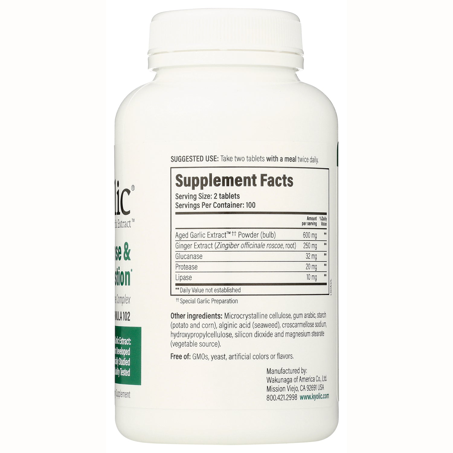 KY118 | Back of white supplement bottle showing Supplement Facts panel and other ingredients