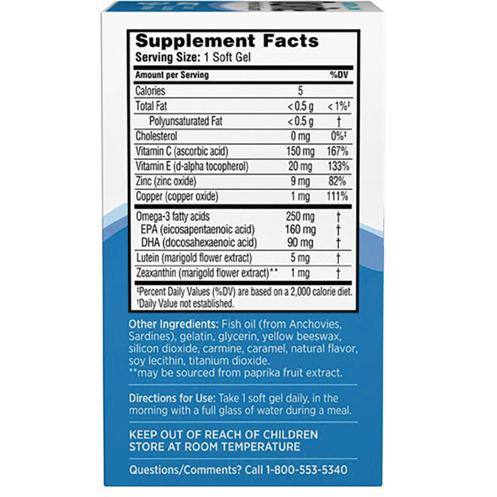 BNL028 | Back panel with Supplement Facts showing serving size 1 soft gel, vitamin C and E, omega-3 amounts, other ingredients and directions - Thumbnail