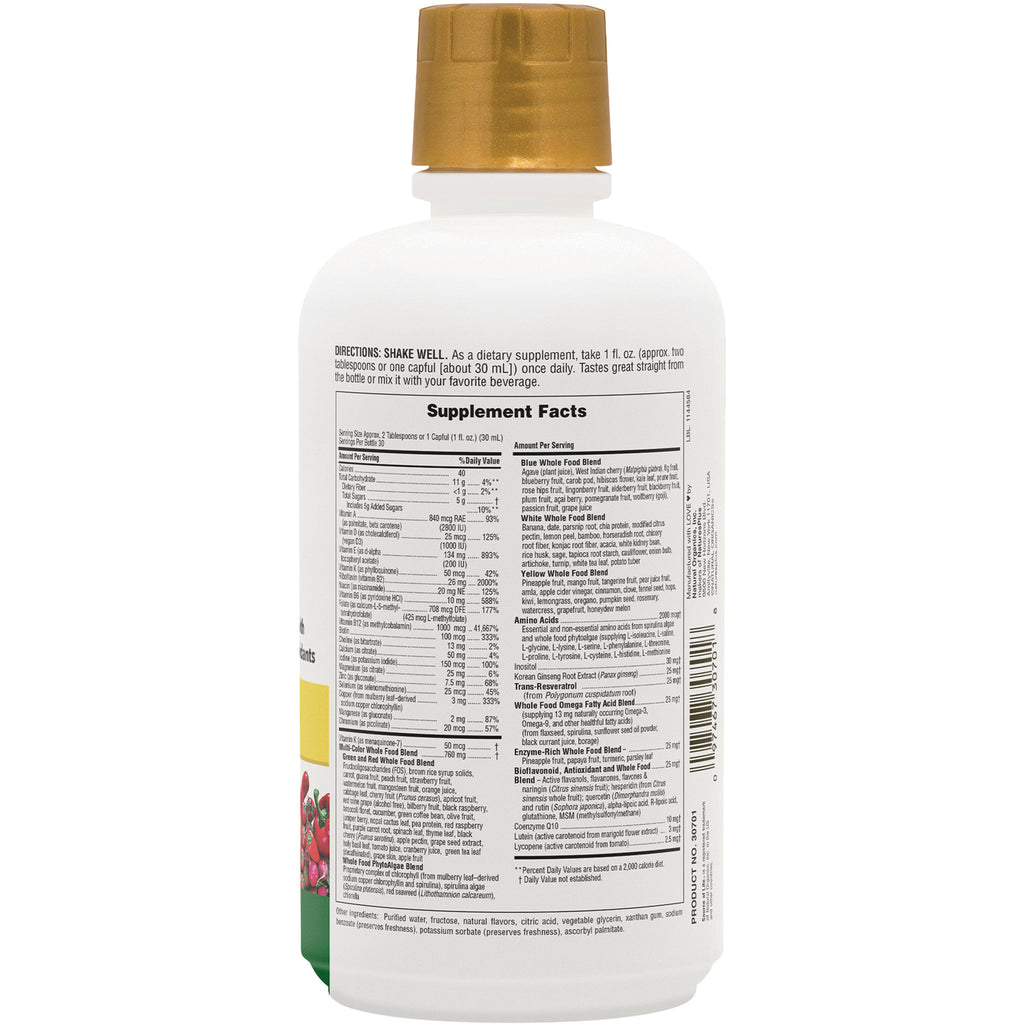 NTP251 | back of white supplement bottle showing Supplement Facts label, directions, and ingredient panel - Thumbnail