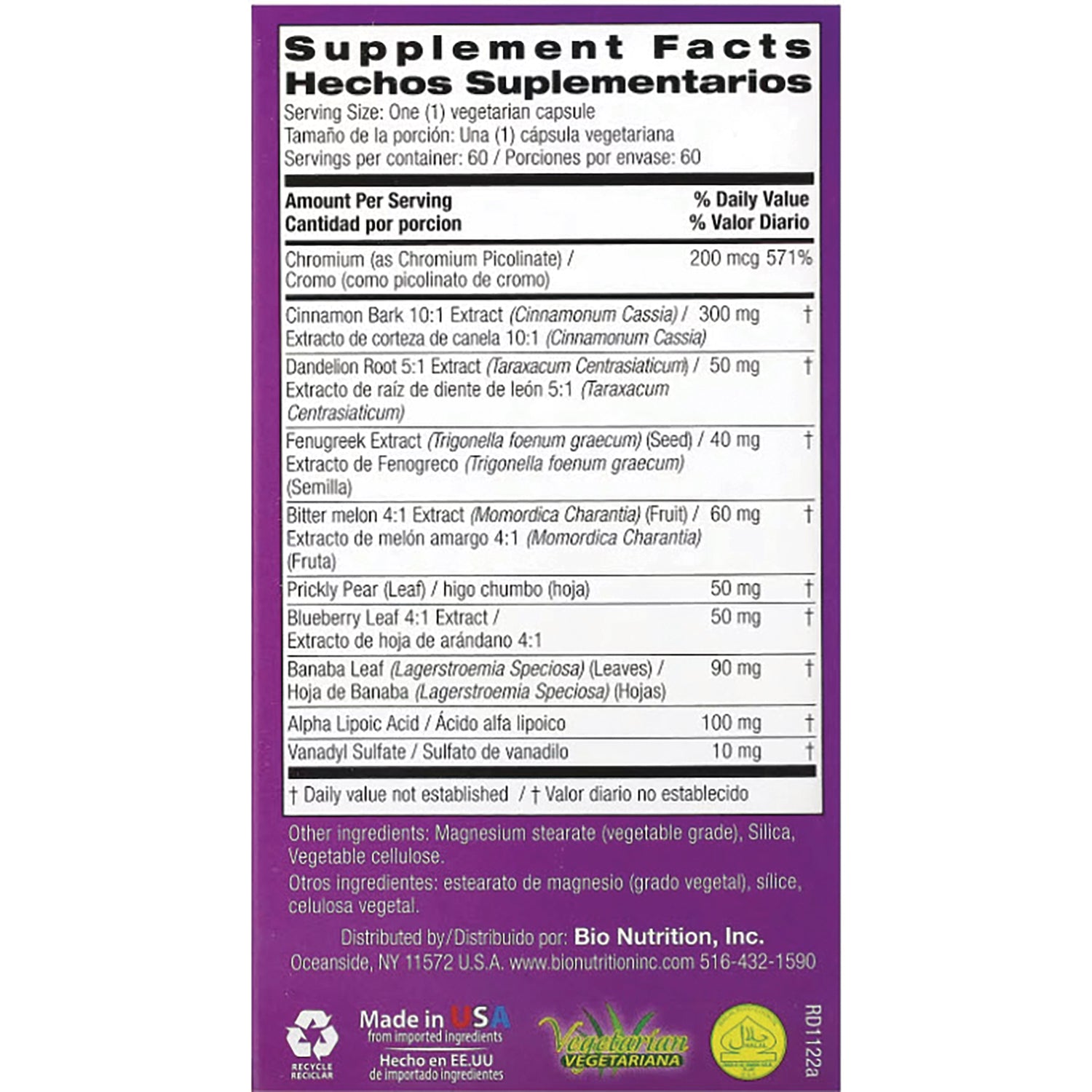 BNN004 | supplement facts back label showing bilingual ingredients and amounts for dietary supplement