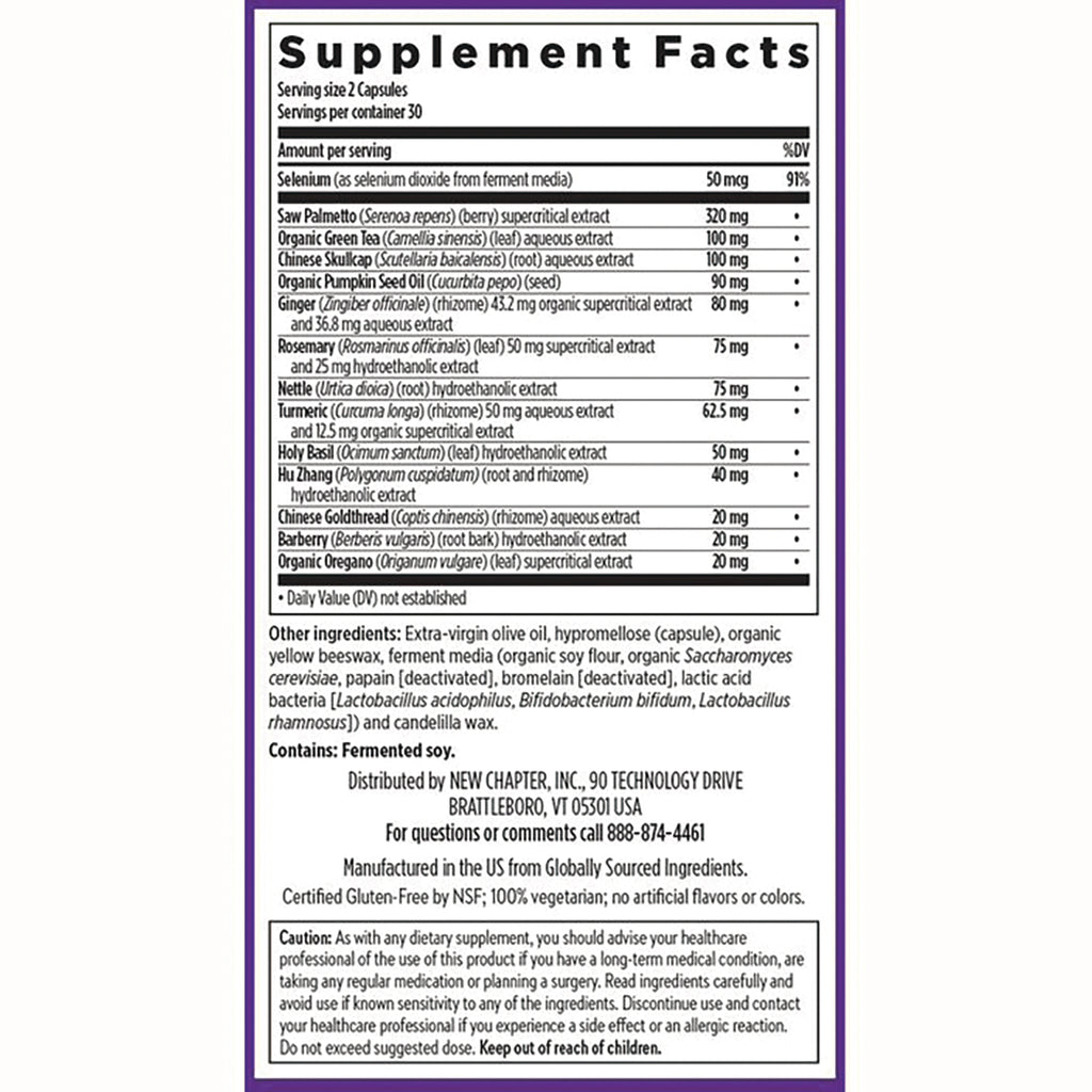 NWC276 | Supplement Facts panel showing ingredients, serving size, amounts, and caution text - Thumbnail